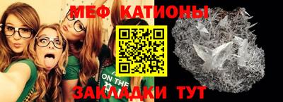 каннабис Обь