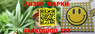 спайс Нягань