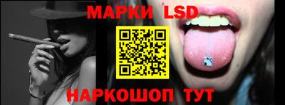 спайс Нягань