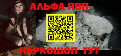 кокс Обнинск