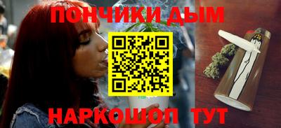 спайс Нягань