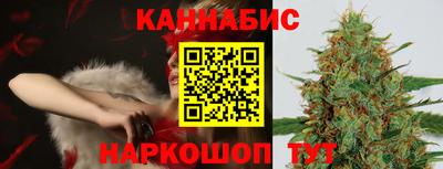 кокс Обнинск