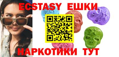каннабис Обь