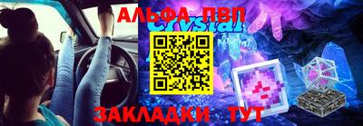 кокс Обнинск
