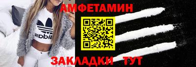 каннабис Обь
