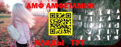 кокс Обнинск