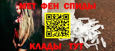 кокс Обнинск