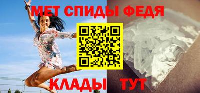спайс Нягань
