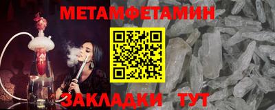кокс Обнинск