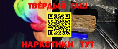 спайс Нягань