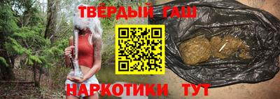 кокс Обнинск