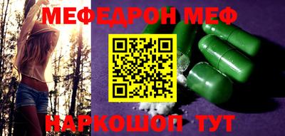 каннабис Обь