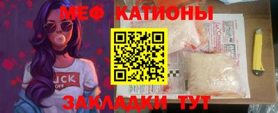 каннабис Обь