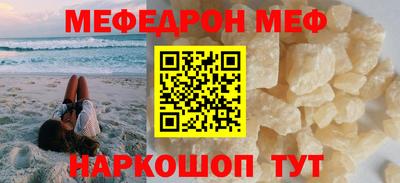 каннабис Обь