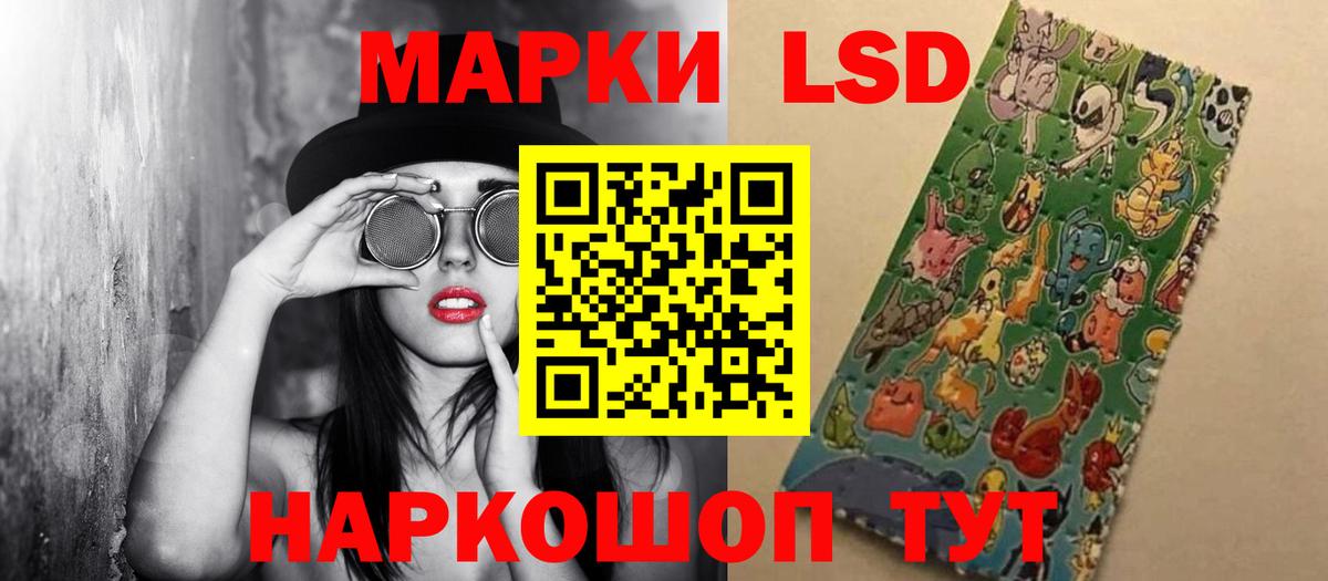 Тобольск  Лсд 25 экстази ecstasy  ОМГ ОМГ зеркало  Вход с VPN  LSD-25 экстази ecstasy 
